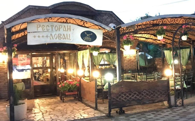 Restaurant Lovac